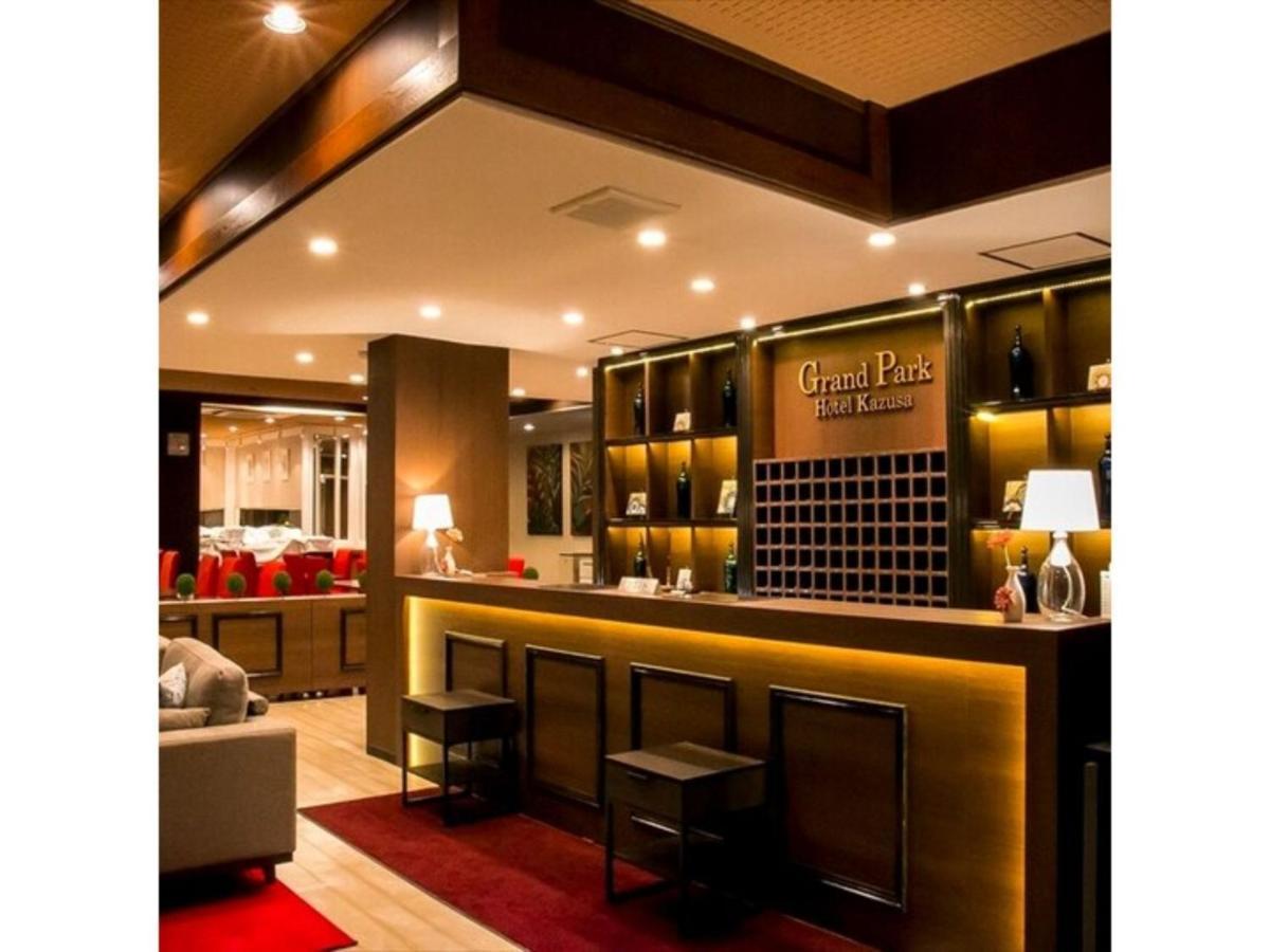 Grand Park Hotel Kazusa / Vacation STAY 77396 Kimitsu Bagian luar foto