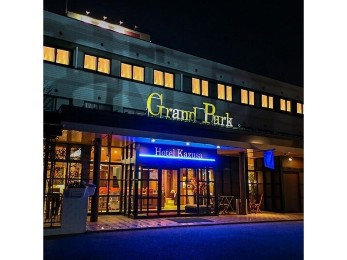 Grand Park Hotel Kazusa / Vacation STAY 77396 Kimitsu Bagian luar foto